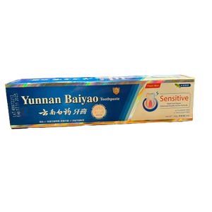 Yunnan Baiyao Toothpaste (Relieve Sensitive)