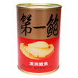 No.1 Brand Australian Canned Abalone (12 heads) (Net Wt.425g)