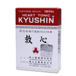 KYUSHIN Heart Tonic (100 Pills)