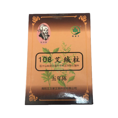 Chen Jia Moxa Rolls (108 Tablets)