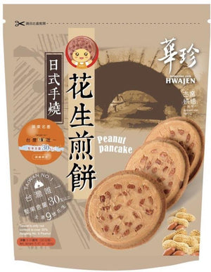 Huazhen Hand-burning Japanese pancakes