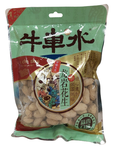 Long Yan Peanut (Garlic Flavor)