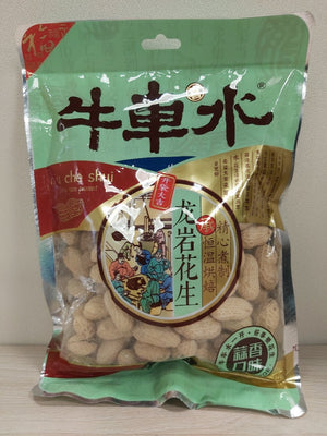 Long Yan Peanut (Garlic Flavor)