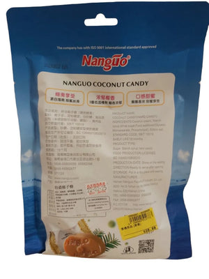 Nanguo Extra Strong Coconut Candy(Hard Candy)