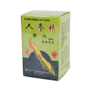 Ginseng Capsules (30 Capsules)