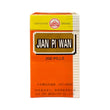 LANZHOU Jian Pi Wan (200 Pills)