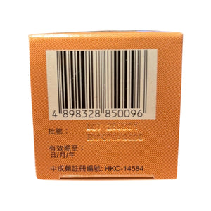 Beijing Tong Ren Tang Shunqi Zhike Huatan Wan(260 Pills)