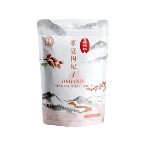 Organic Ningxia Goji Berry 250G