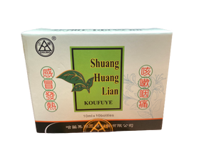 SANJING Shuang Huang Lian Koufuye(10 pieces)