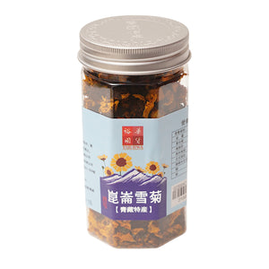 Yue Hwa Qinghai Snow Chrysanthemum(30g)