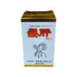Liver Aid (100 tablets)
