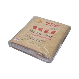 Premium Class Rattan Mat 42