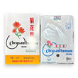 Chrysanthemum Men's L/S Spencer (Size 32-36)