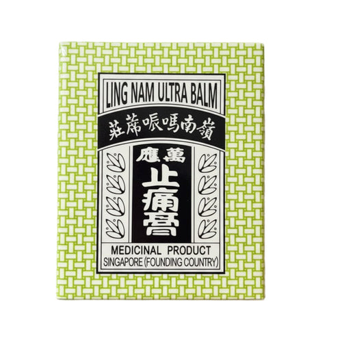 Ling Nam Ultra Balm(70ml)