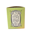 Ling Nam Ultra Balm(70ml)