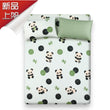 Cherry Bedding 4 Pcs Set