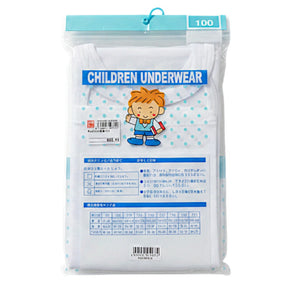 P-Kid's Boys Cotton Mesh Vest BCH-934/18