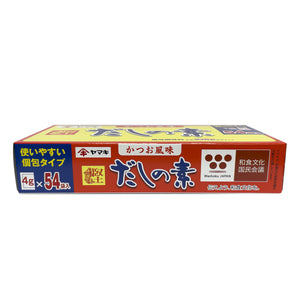 Yamaki Bonito Soup Powder (4g X 54 packs)