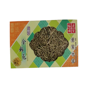 Yue Hwa Honeysuckle Flower Gift Set (80g)