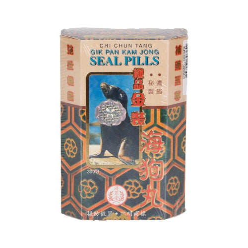 Chi Chun Tang Gik Pan Kam Jong Seal Pills