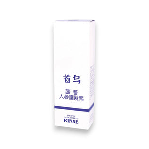【Guihua】Polygonum Aloe Ginseng Hair Conditioner