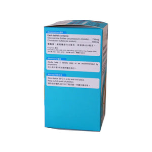 YesNutri Glucosamine & Chondroitin (750/600) (60 Tablets)
