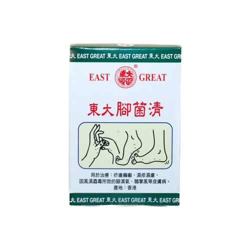 East Great Once OK Two in One (Antibacterial Herbal Powder) (5 sachets)