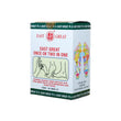 East Great Once OK Two in One (Antibacterial Herbal Powder) (5 sachets)