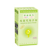 Lingzhi Master - Ganoderma Spores Powder (150 tablets)