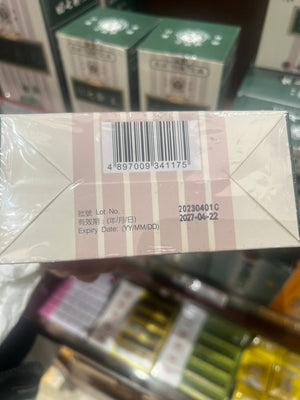 Yun Feng Brand Tien Chi Tablets Raw (240 tablets/box)