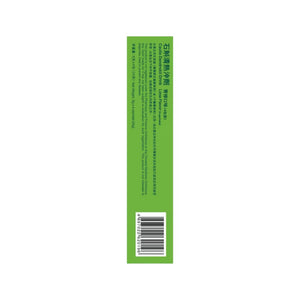 Nin Jiom Coolmate(6g x 4 Bags)