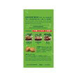 Nin Jiom Coolmate(6g x 4 Bags)