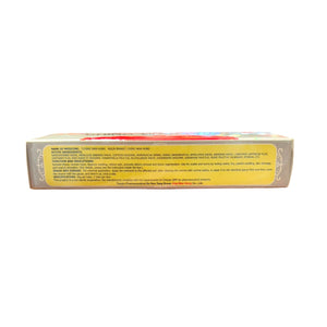 Jing Wan Hong Ointment (10g)