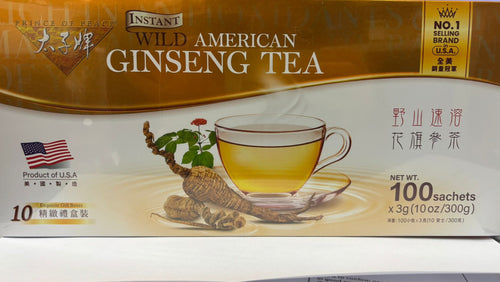 Instant Wild American Ginseng Tea (100 packs)