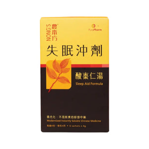 Nong's Sleep Aid Formula (Suan Zao Ren Tang)(6 sachets)