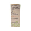 Wayou Organic Raw Tienchi Tablet(250 Tablets)