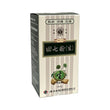 Yun Feng Kulin Brand Tien Chi Powder Raw(400G)