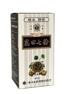 Yun Feng Kulin Brand Tien Chi Powder Steamed (400g)