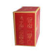 Portable Moxibustion Box