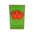 Shun Tat Brand Guifei Scent Dew (20ml)