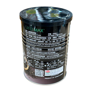 Greenmax Walnut Sesame Powder