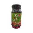 Greenmax Roasted Black Sesame(320g)