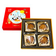 Tangerine Bean Paste Mooncakes