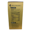 Health Source Organic Flax Seed (800G) (20G X 40 BAGS)