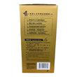 Health Source Organic Flax Seed (800G) (20G X 40 BAGS)