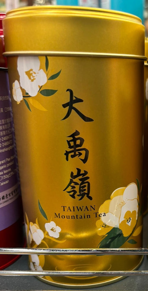 Yue Hwa Taiwan Dayulin High Moutain Oolong Tea