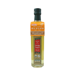 CanBest Organic Cold Pressed & Wild Camellia Oil (Extra Light)