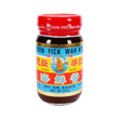 Koon Yick Wah Kee Hoi Sin Sauce (Sweet Sauce)