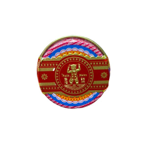 Po Sum On Medicated Oil Size 2(18.6ML)