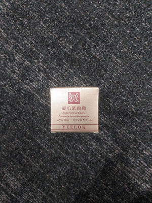 【Yeelok】Skin Firming Cream